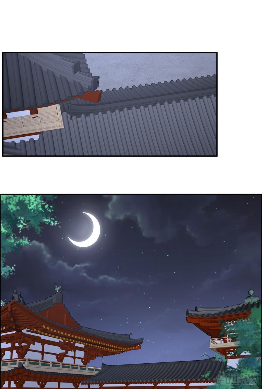 腹黑邪王宠入骨48话 江山美人我都要