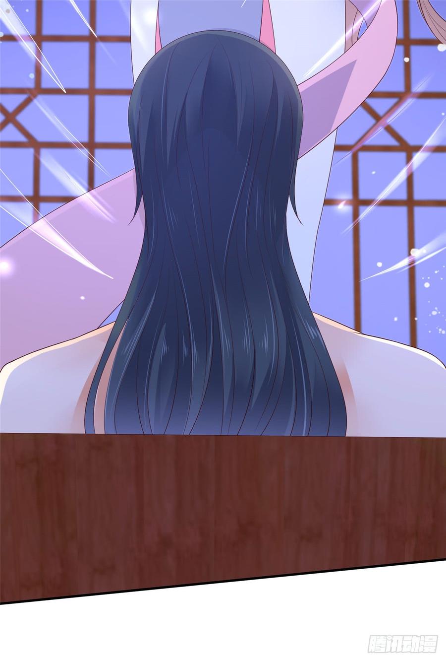 腹黑邪王宠入骨48话 江山美人我都要