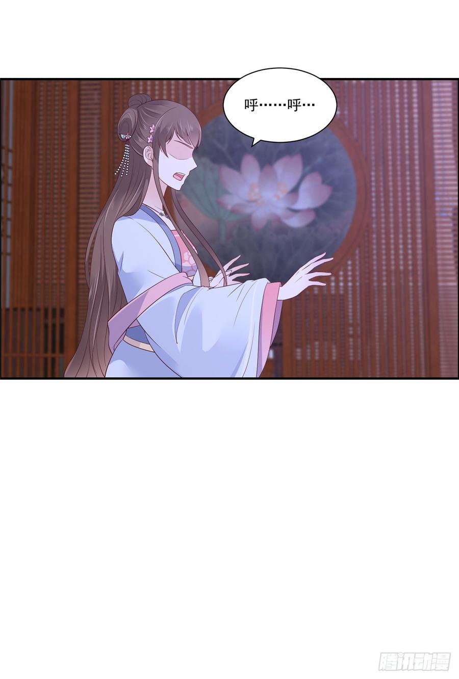 腹黑邪王宠入骨48话 江山美人我都要