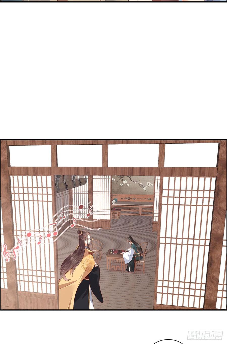 腹黑邪王宠入骨54话 邪王还是醋王？