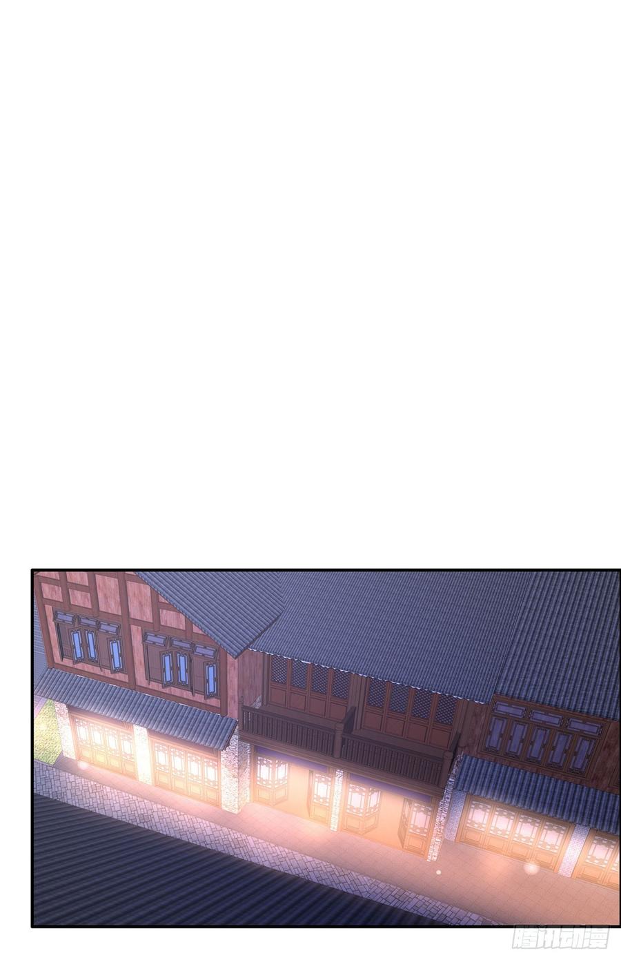 腹黑邪王宠入骨55话 这女人如此粗暴