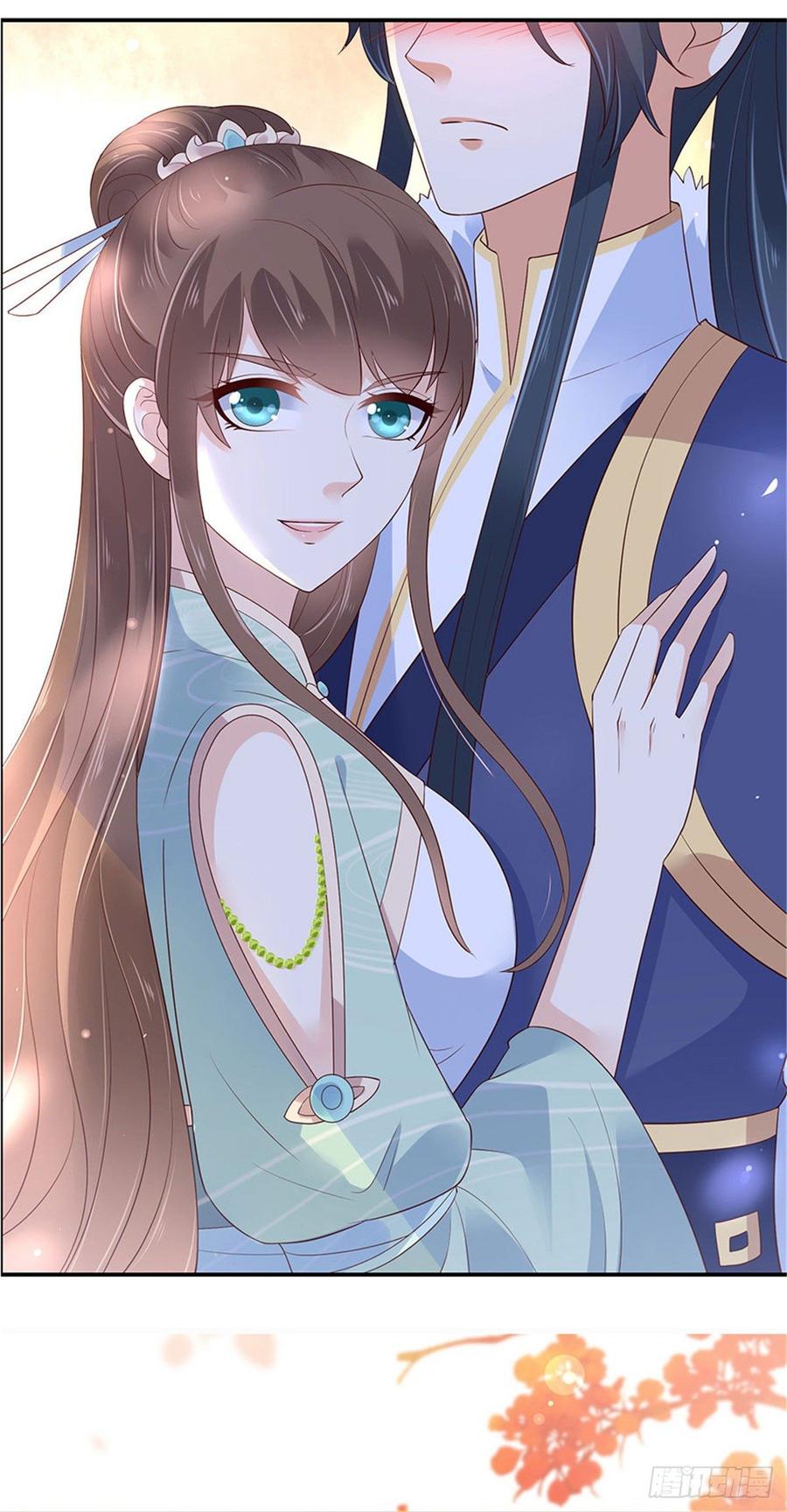 腹黑邪王宠入骨56话 你来这里作甚？