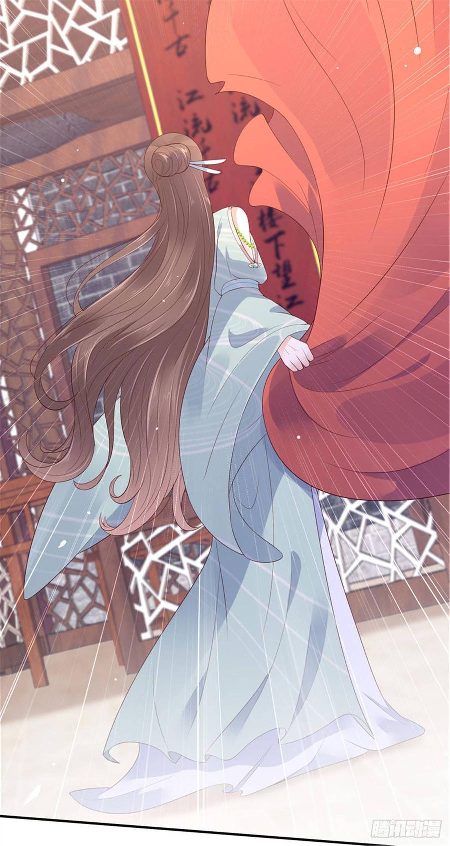 腹黑邪王宠入骨58话 有种放马过来！