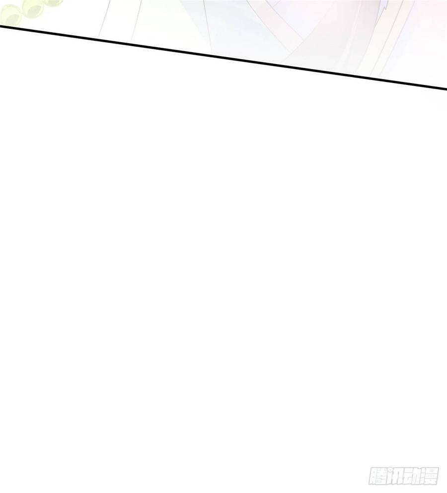 腹黑邪王宠入骨60话 想想就羞耻~