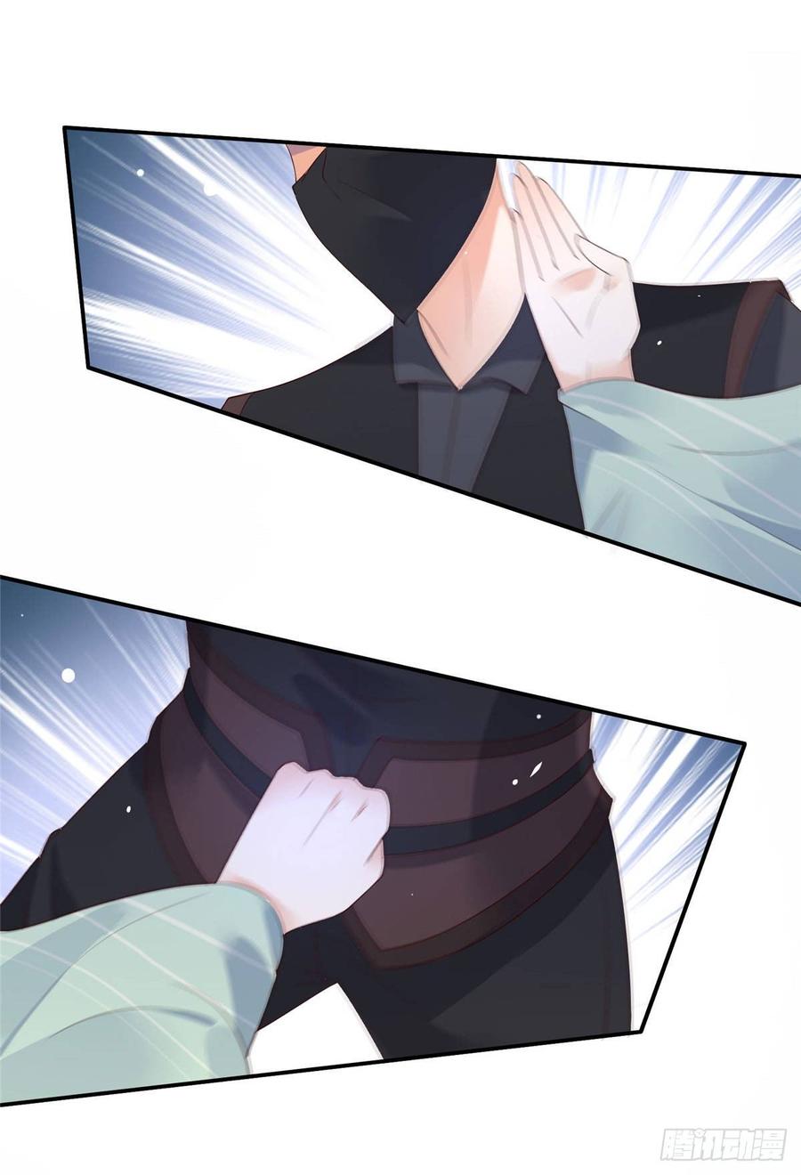 腹黑邪王宠入骨60话 想想就羞耻~