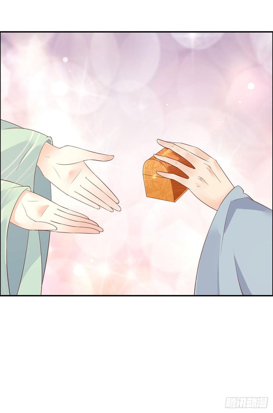 腹黑邪王宠入骨60话 想想就羞耻~