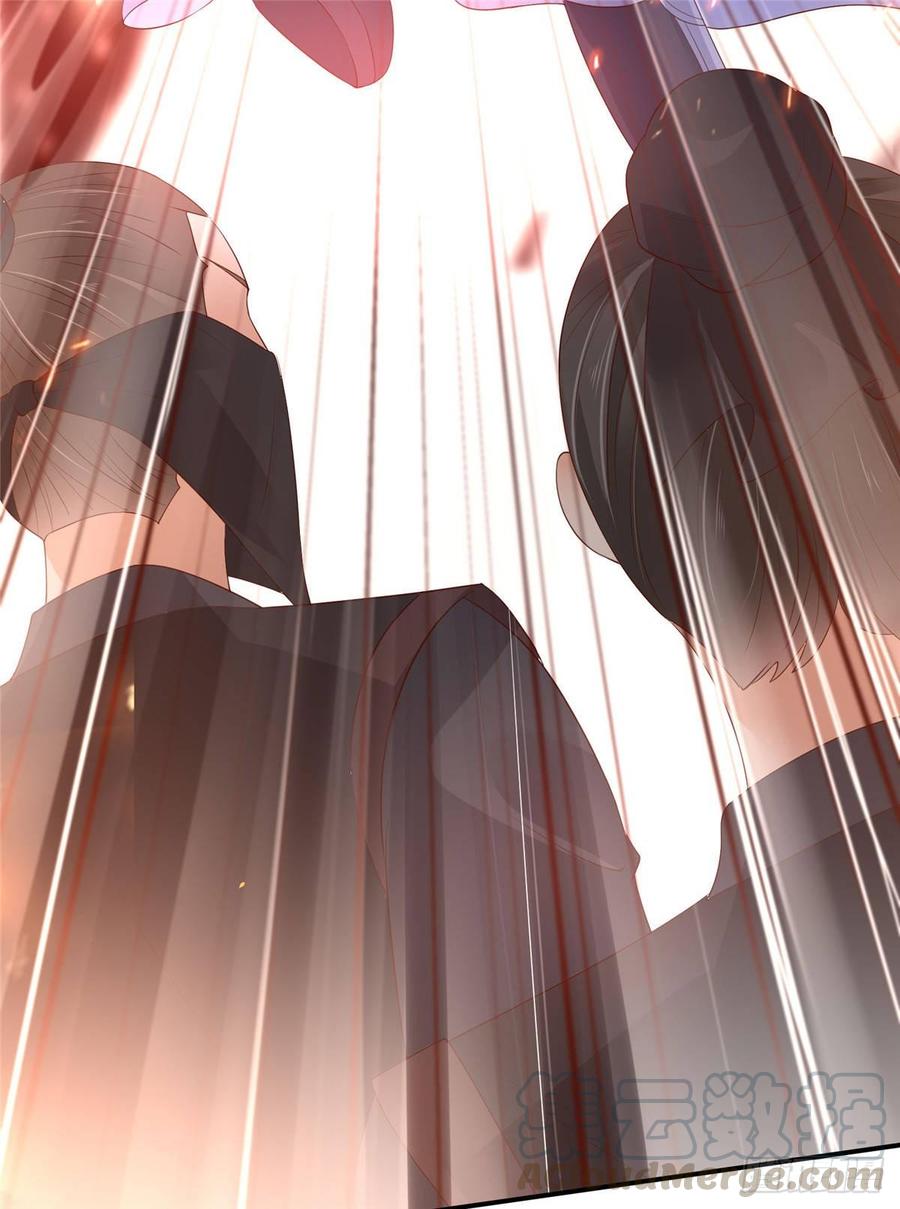 腹黑邪王宠入骨61话 原来是童子鸡