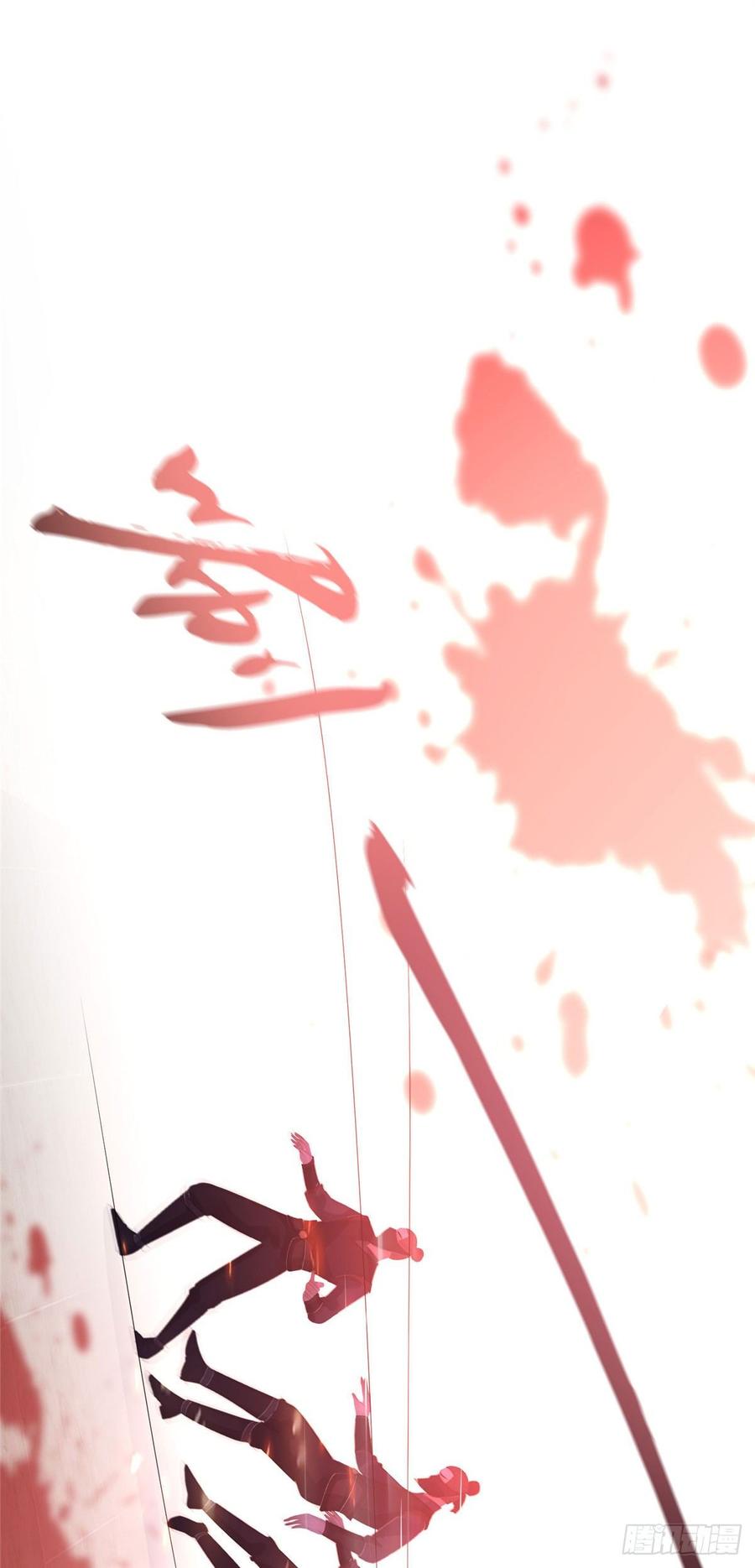 腹黑邪王宠入骨61话 原来是童子鸡