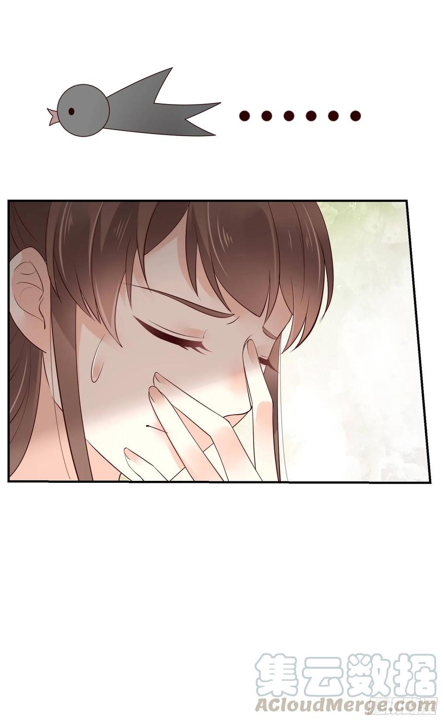 腹黑邪王宠入骨63话 王炸斗地主