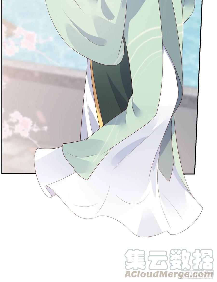 腹黑邪王宠入骨63话 王炸斗地主