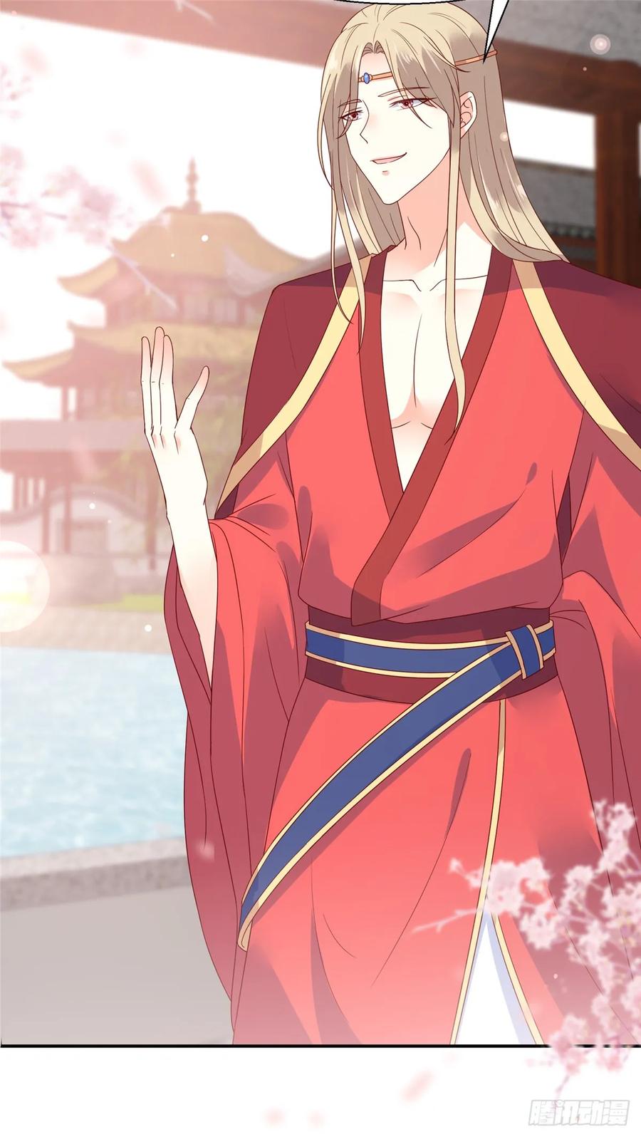 腹黑邪王宠入骨64话 本宫认输886