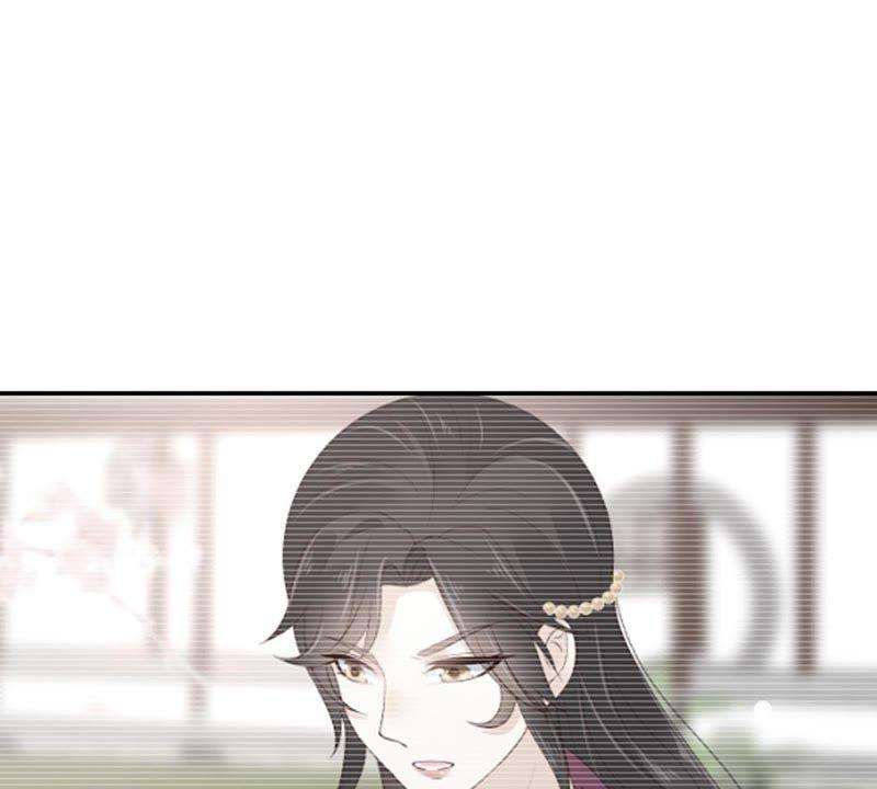 腹黑邪王宠入骨65话 混蛋快滚开！