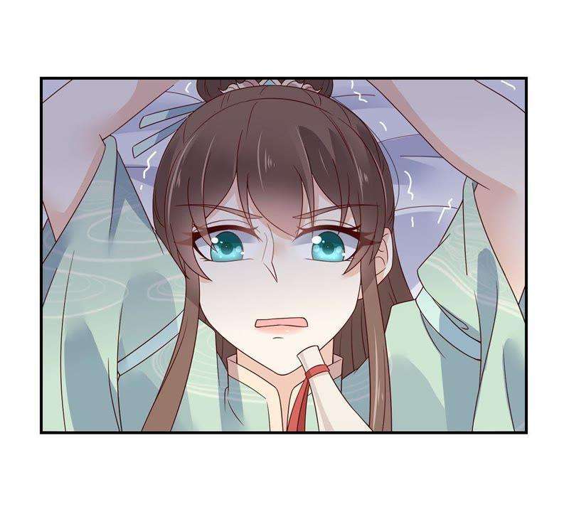 腹黑邪王宠入骨65话 混蛋快滚开！