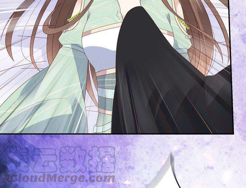 腹黑邪王宠入骨65话 混蛋快滚开！