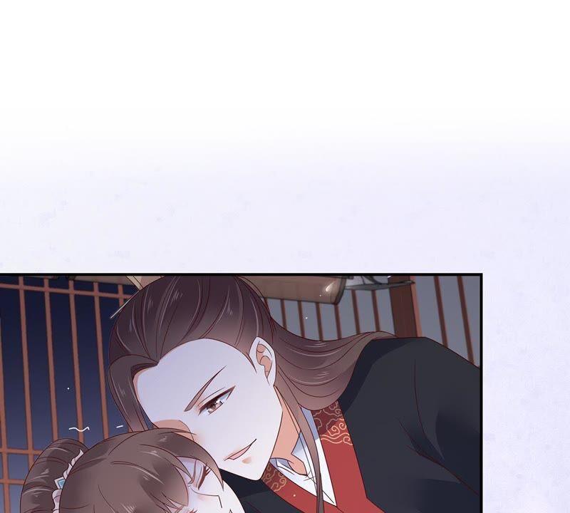 腹黑邪王宠入骨66话 你这是在玩火