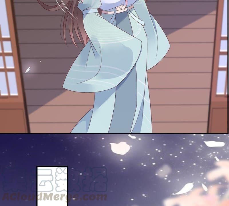 腹黑邪王宠入骨66话 你这是在玩火