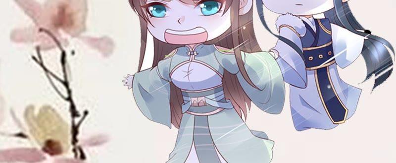 腹黑邪王宠入骨66话 你这是在玩火