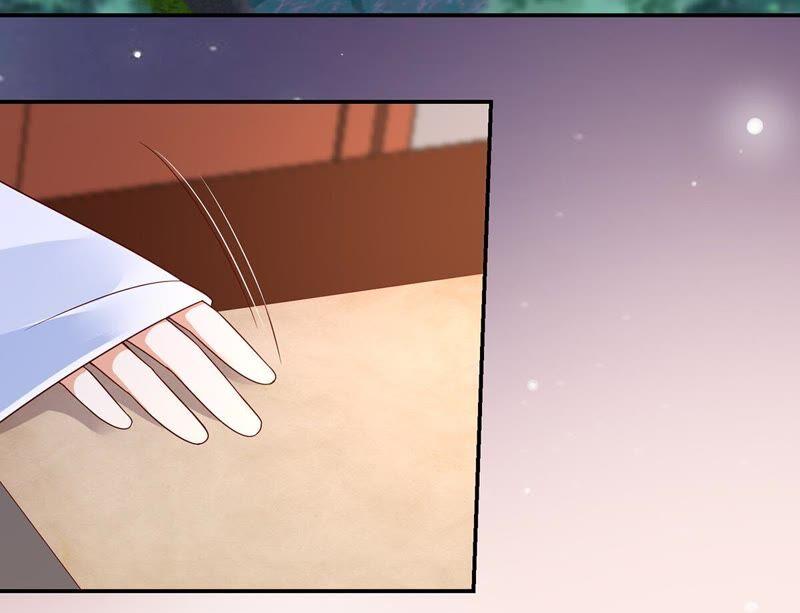 腹黑邪王宠入骨66话 你这是在玩火