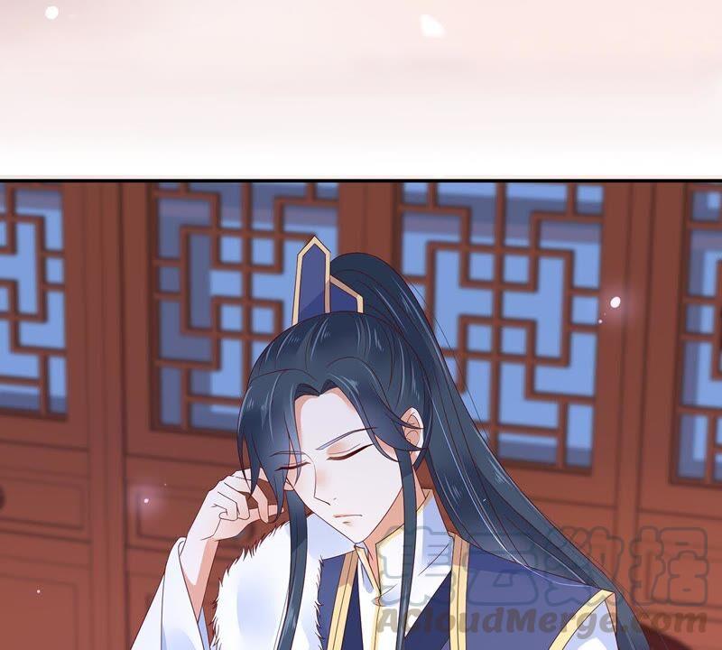 腹黑邪王宠入骨66话 你这是在玩火