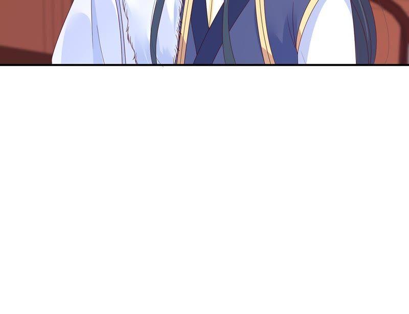 腹黑邪王宠入骨66话 你这是在玩火