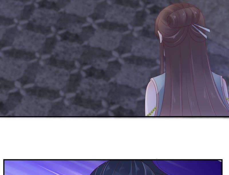 腹黑邪王宠入骨66话 你这是在玩火