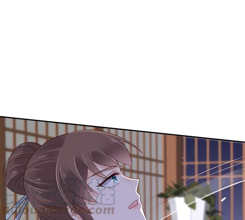 腹黑邪王宠入骨66话 你这是在玩火