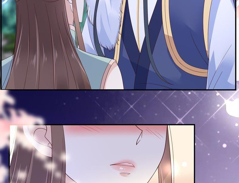 腹黑邪王宠入骨66话 你这是在玩火