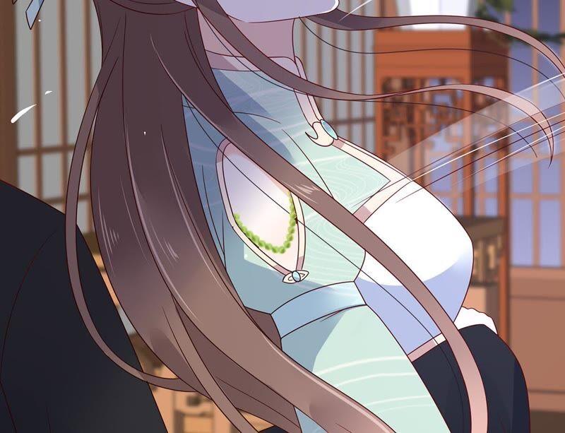 腹黑邪王宠入骨66话 你这是在玩火