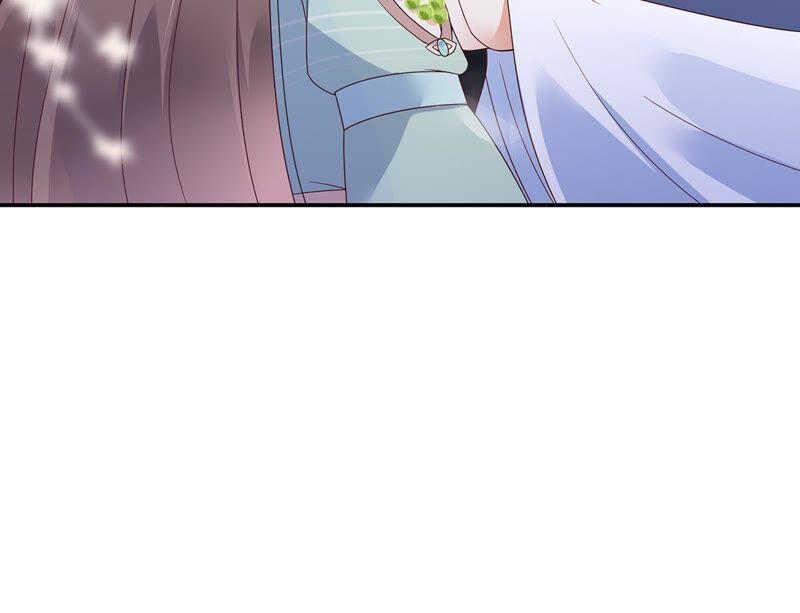 腹黑邪王宠入骨66话 你这是在玩火