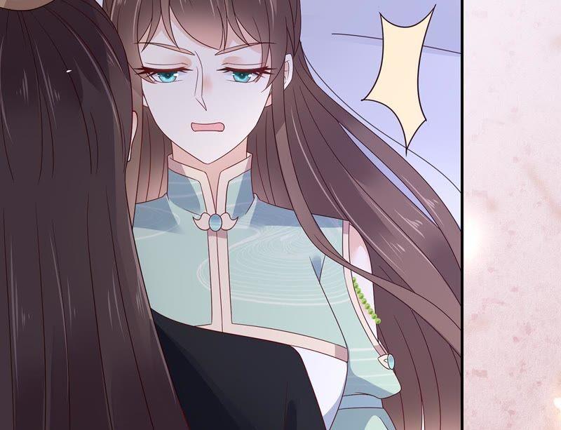 腹黑邪王宠入骨66话 你这是在玩火