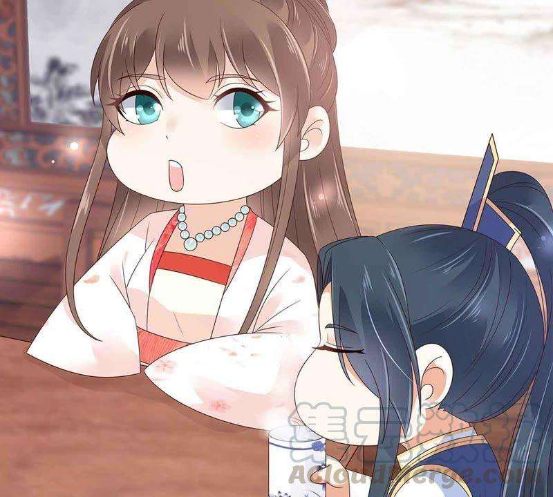 腹黑邪王宠入骨67话 诱惑他的代价