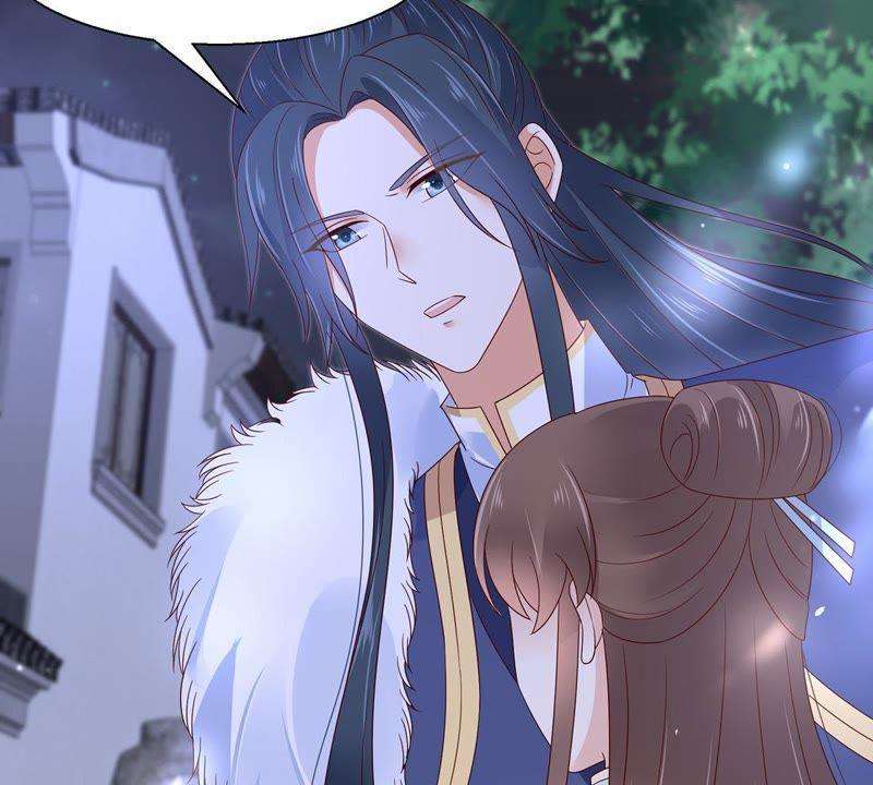 腹黑邪王宠入骨67话 诱惑他的代价