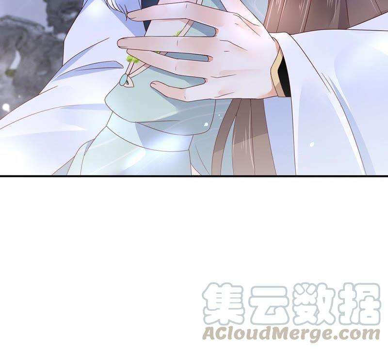 腹黑邪王宠入骨67话 诱惑他的代价