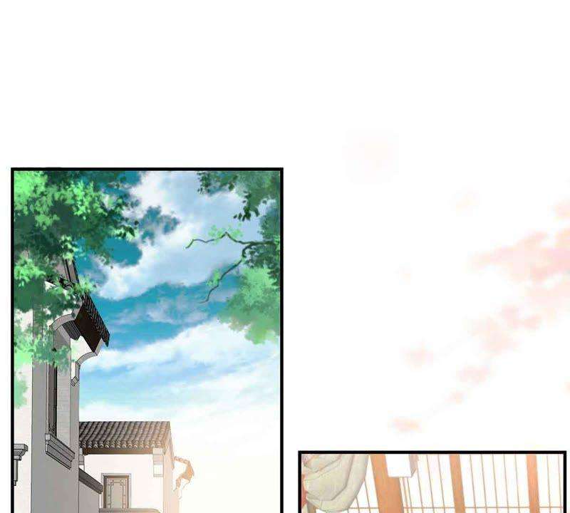 腹黑邪王宠入骨67话 诱惑他的代价