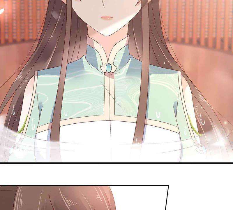 腹黑邪王宠入骨67话 诱惑他的代价