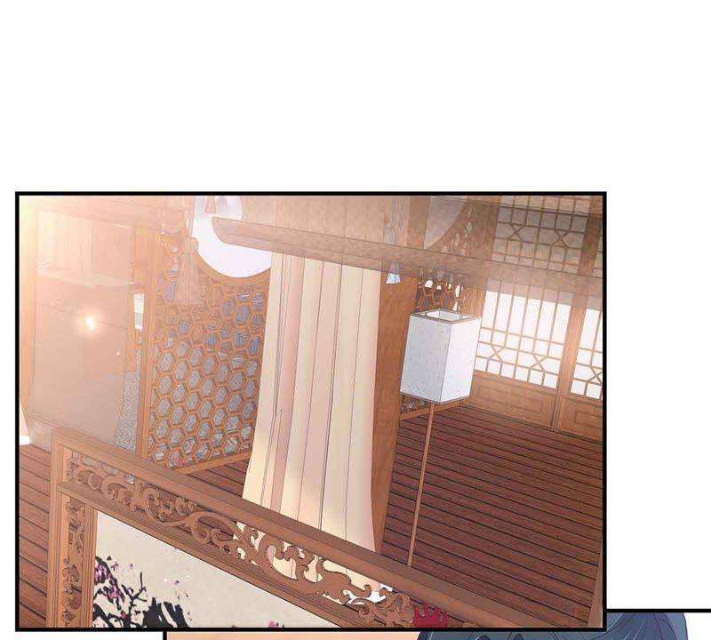 腹黑邪王宠入骨67话 诱惑他的代价