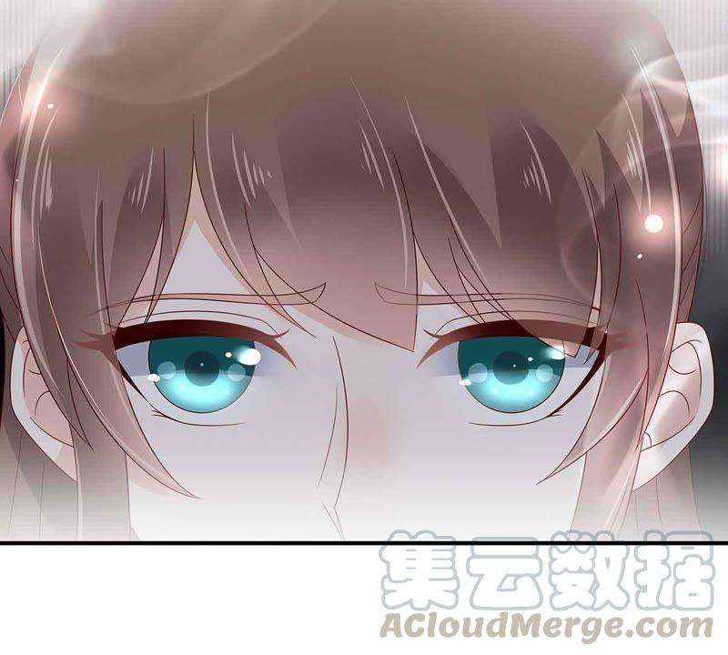 腹黑邪王宠入骨67话 诱惑他的代价