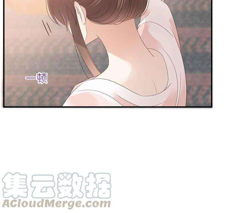 腹黑邪王宠入骨68话 傲娇又体贴