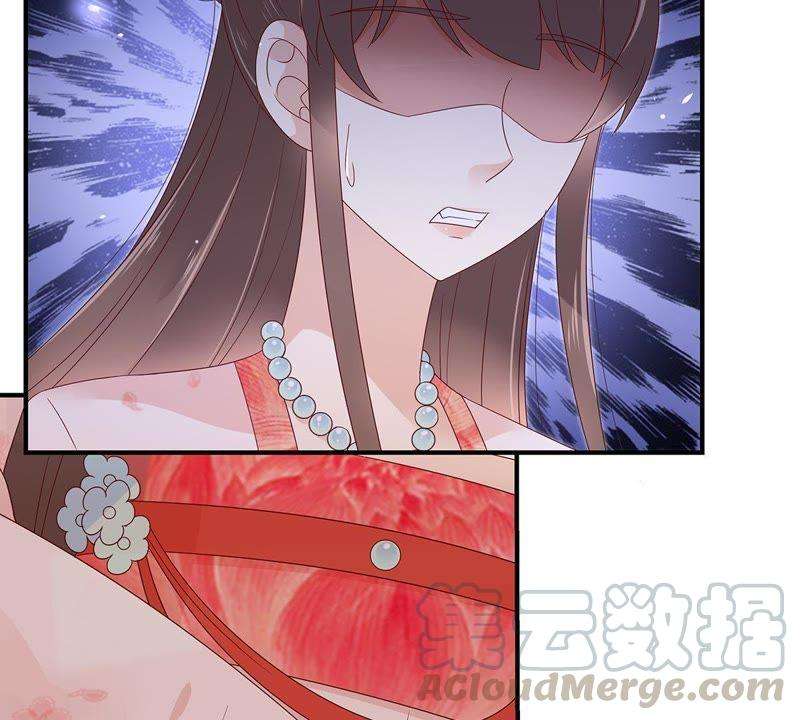 腹黑邪王宠入骨69话 新手男友第一课