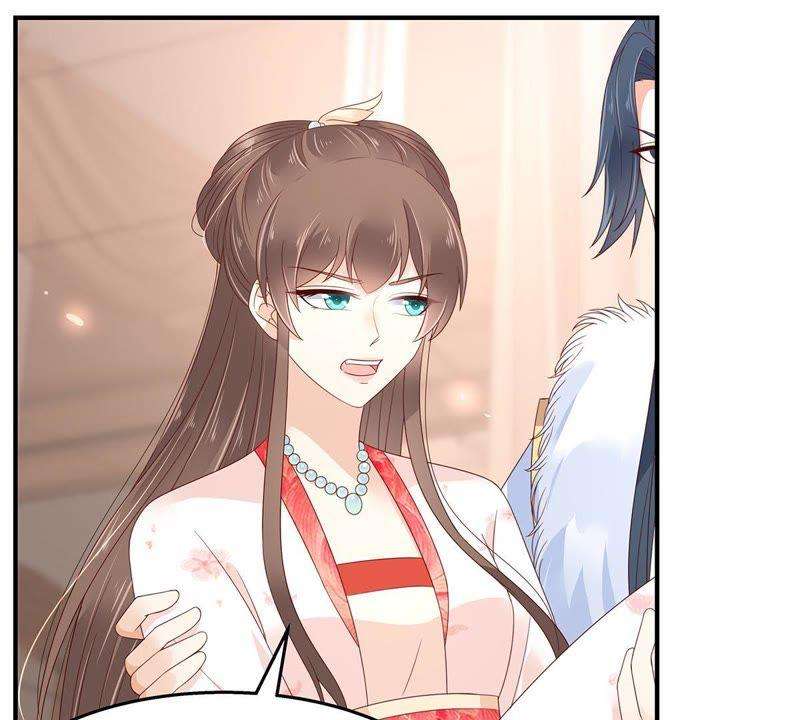 腹黑邪王宠入骨69话 新手男友第一课