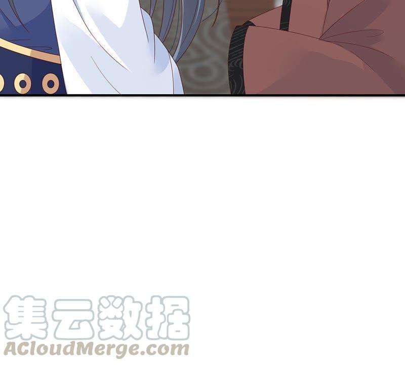 腹黑邪王宠入骨69话 新手男友第一课