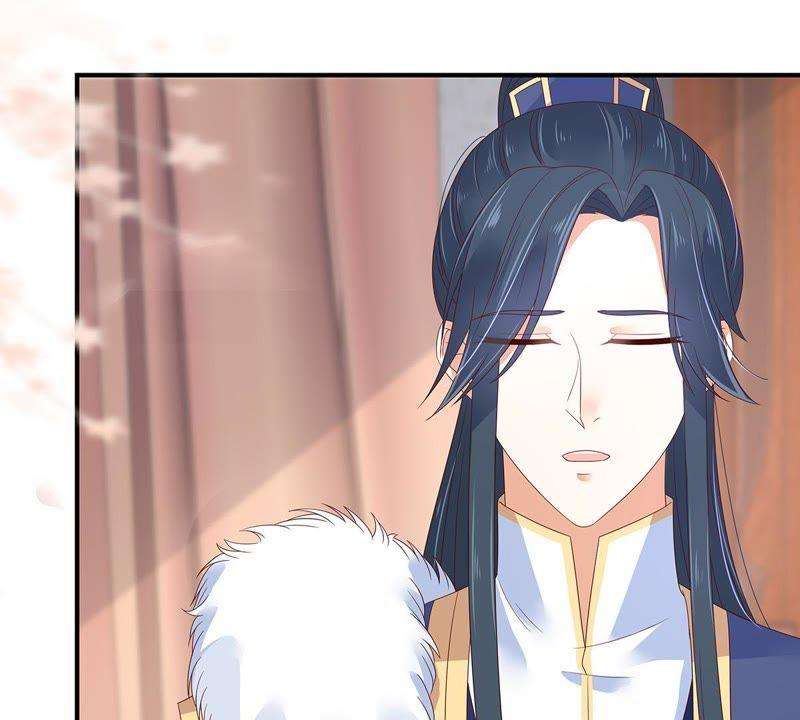 腹黑邪王宠入骨69话 新手男友第一课