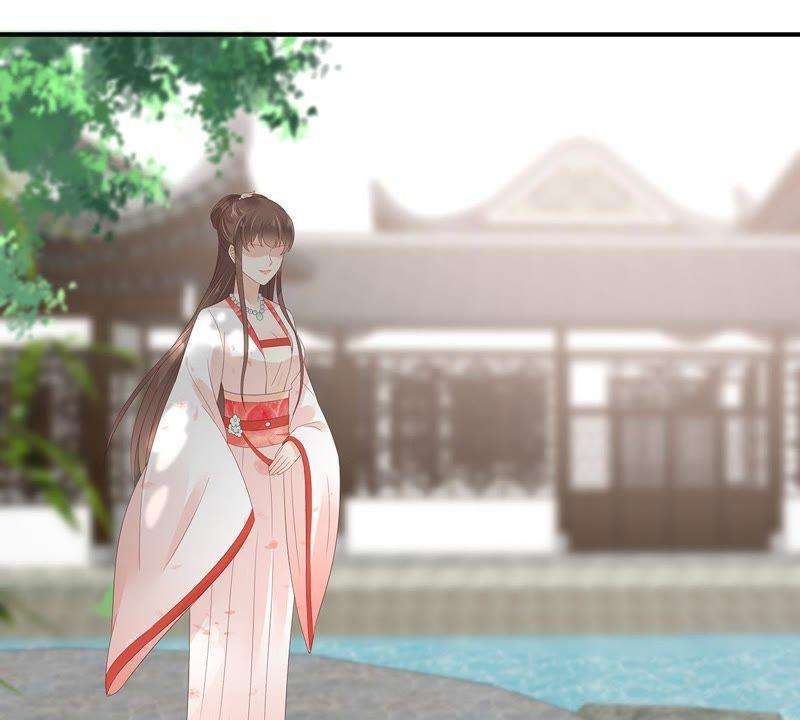 腹黑邪王宠入骨69话 新手男友第一课