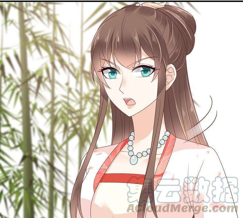 腹黑邪王宠入骨70话 嗜血阿修罗觉醒