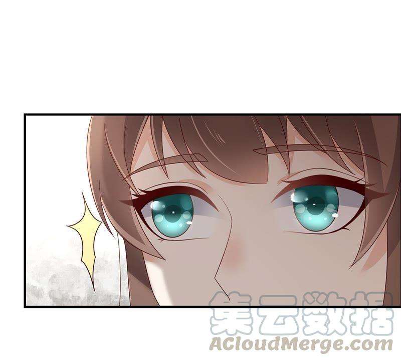 腹黑邪王宠入骨70话 嗜血阿修罗觉醒