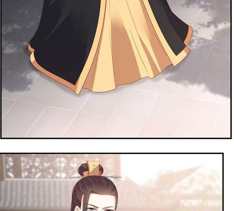 腹黑邪王宠入骨70话 嗜血阿修罗觉醒