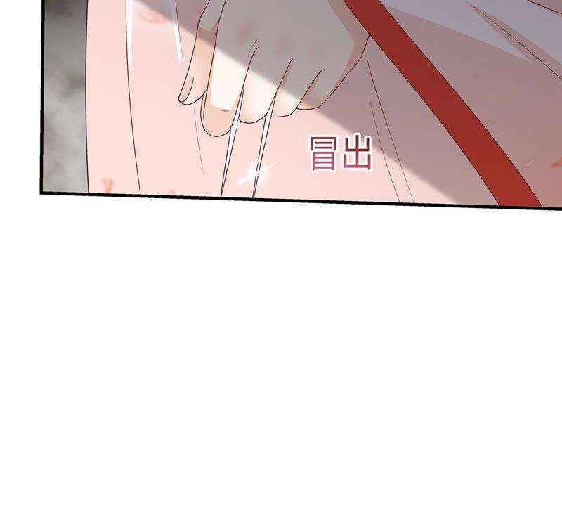 腹黑邪王宠入骨70话 嗜血阿修罗觉醒