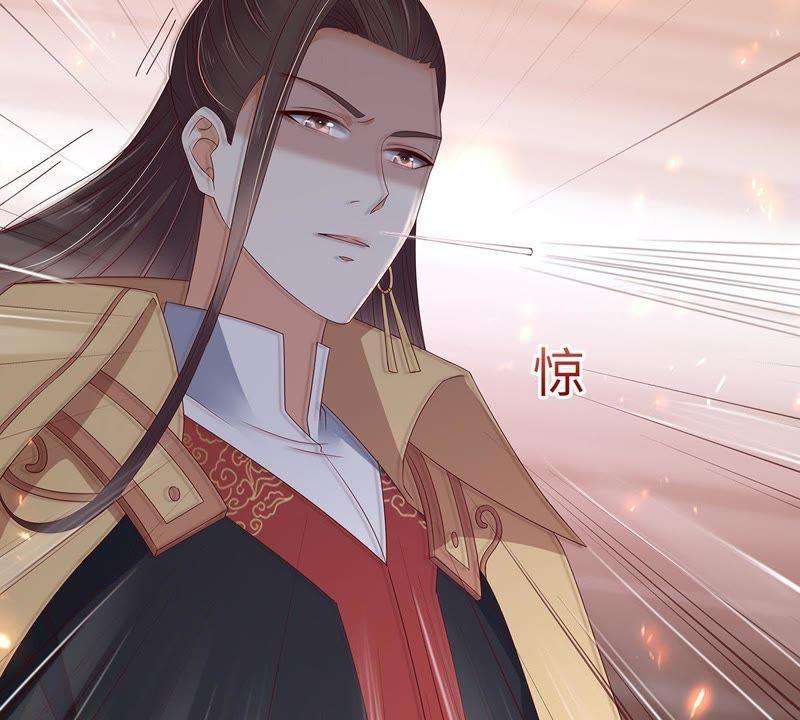 腹黑邪王宠入骨70话 嗜血阿修罗觉醒