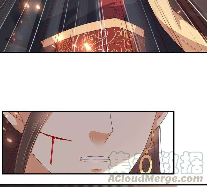 腹黑邪王宠入骨70话 嗜血阿修罗觉醒