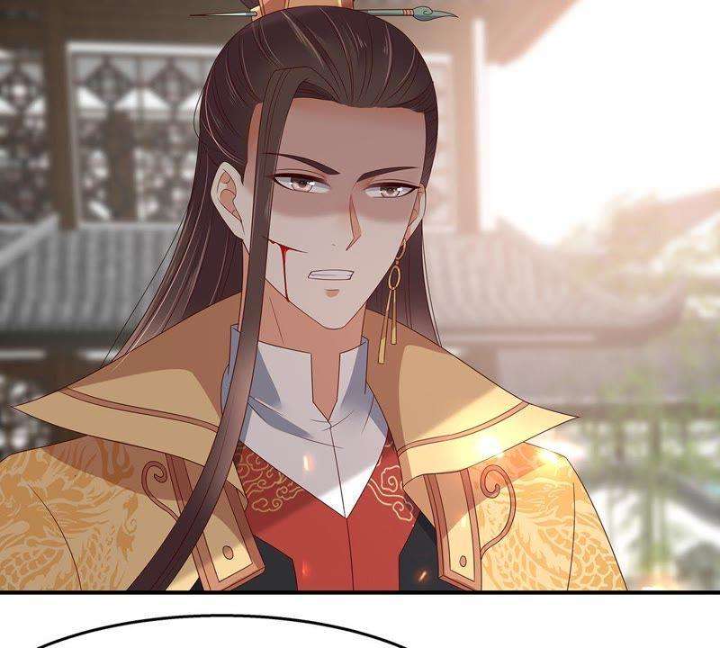 腹黑邪王宠入骨70话 嗜血阿修罗觉醒